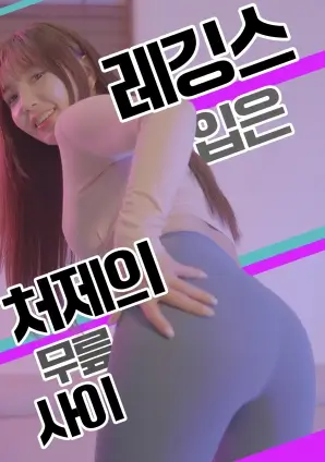 她的名字叫春天女性成长剧全集观看